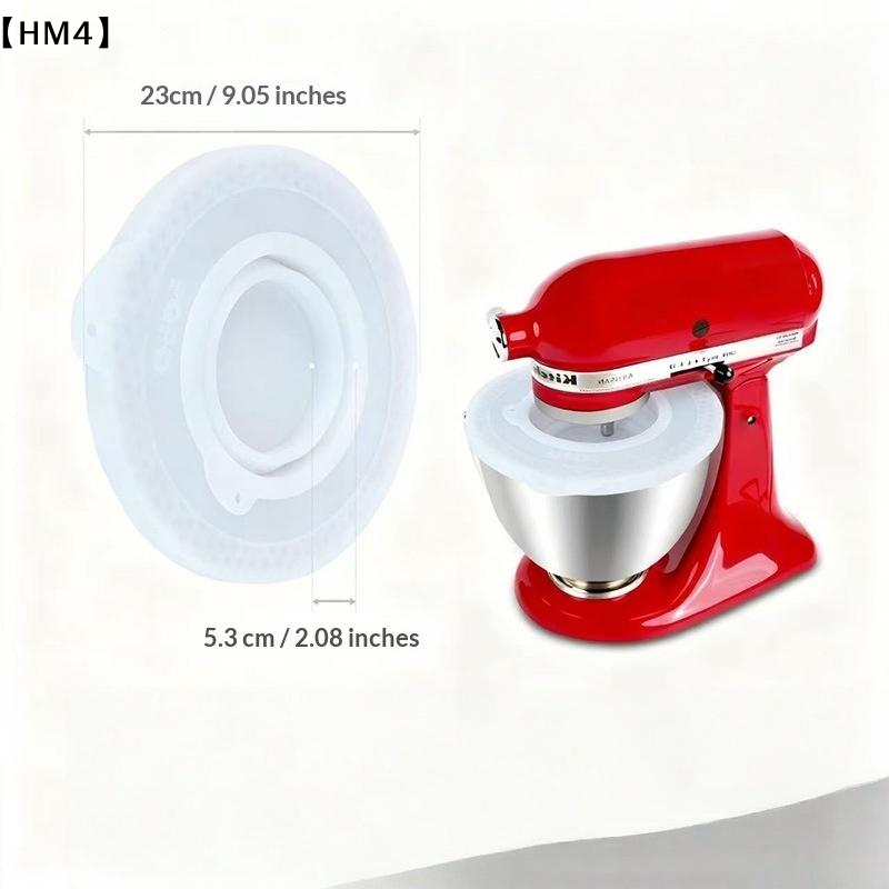 Stand Mixer Bowl - ฝาปิดชามผสมซิลิโคนสำหรับเครื่องผสมอาหารแบบตั้งโต๊ะ ขนาด 4.5-5 ควอร์ต (1 ชิ้น)