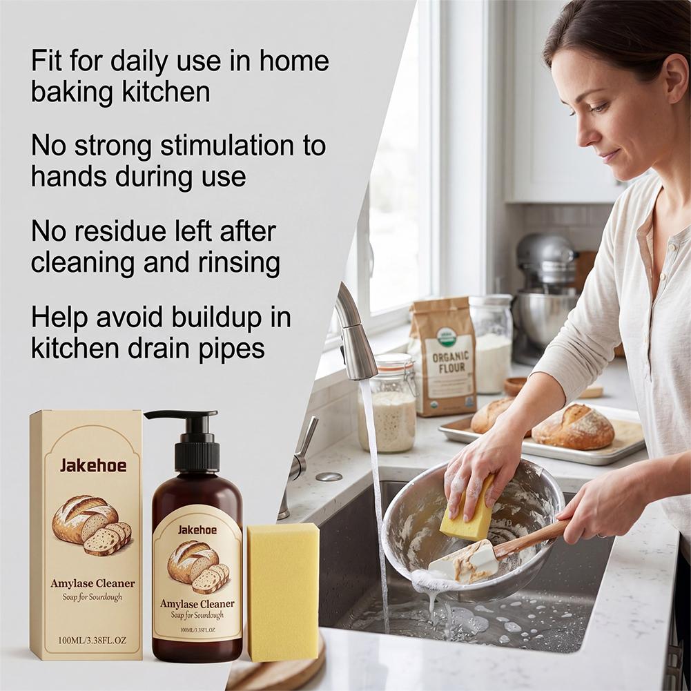 Kitchen Baking Mess - สบู่ทำความสะอาดแป้งโดว์ สำหรับชาม หม้อ และอุปกรณ์ทำขนมปังซาวโดว์ สูตรเอนไซม์กำจัดคราบฝังแน่น อุปกรณ์ครัว