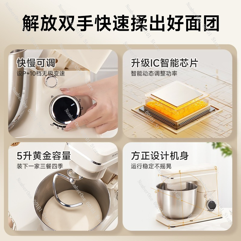 เครื่องผสมอาหารแบบตั้งโต๊ะรุ่น - Stand Mixer Bowl บทวิจารณ์และราคา